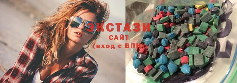 блэк спрут зеркало  Бородино  Ecstasy ешки 