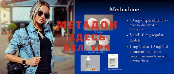 первитин Богданович