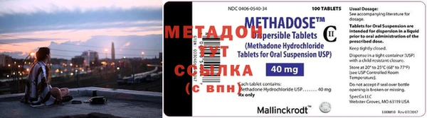 стаф Белокуриха