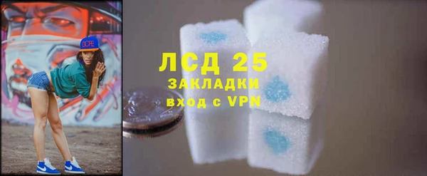 каннабис Новый Уренгой
