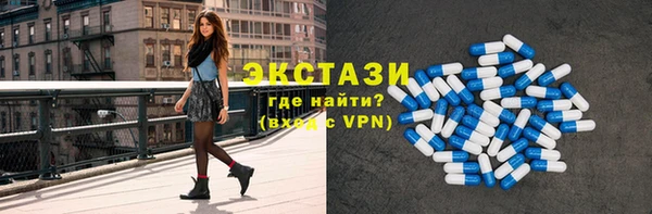 а пвп мука Белоозёрский