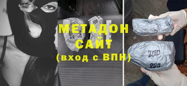 первитин Богданович
