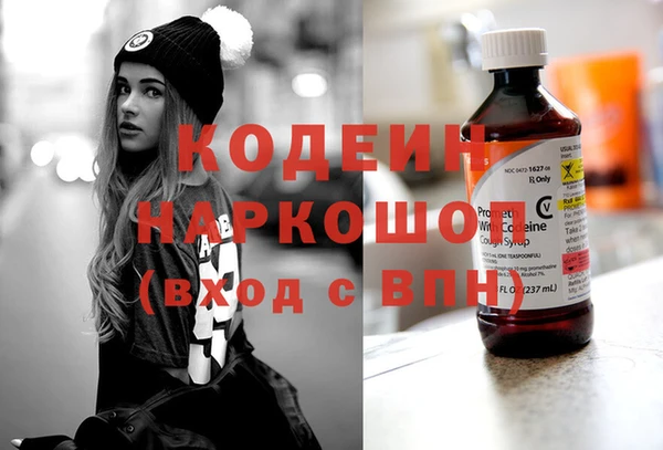 меф Долгопрудный